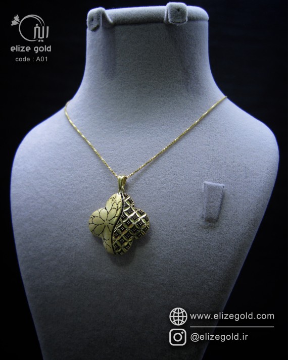 گردنبد نقره آبکاری زرد طلایی