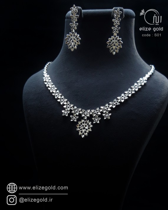 سرویس تراش نقره