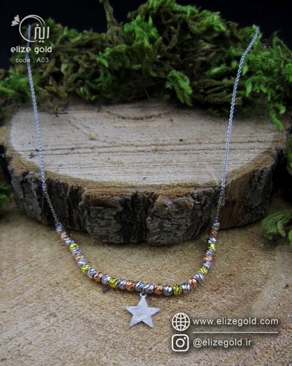 گردنبند تک نقره