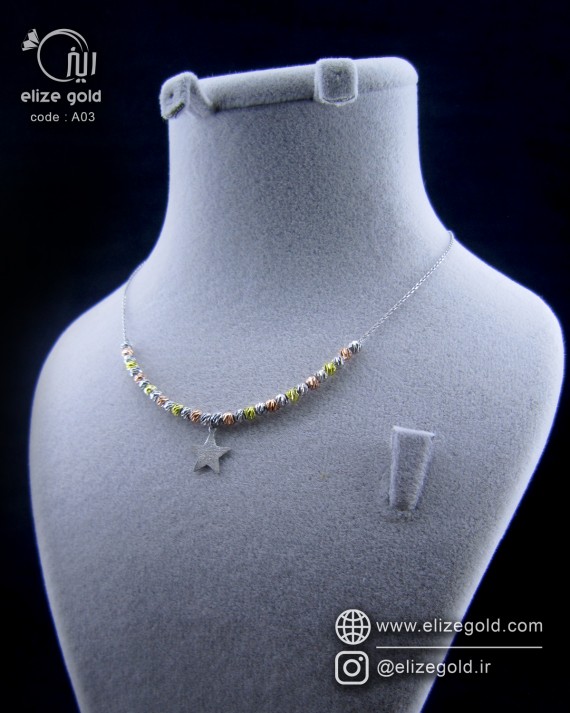 گردنبند تک نقره