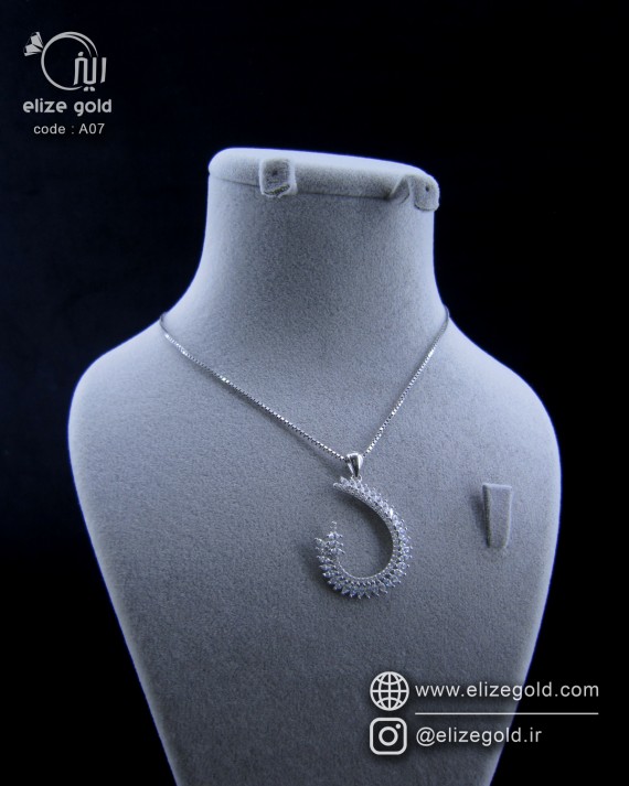 گردنبند تک نقره