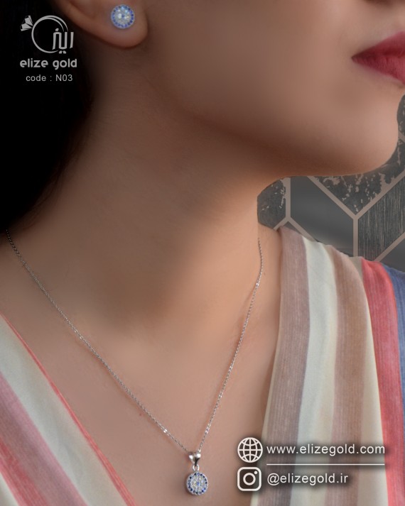 نیم ست نقره چشم نظر