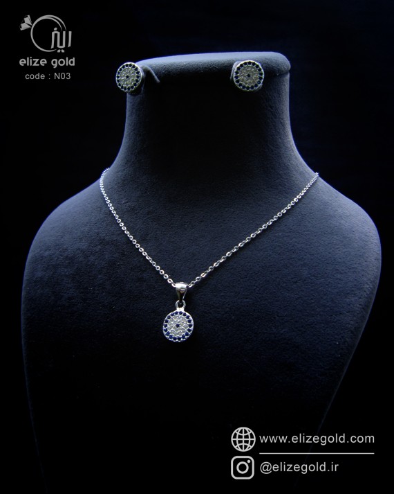 نیم ست نقره چشم نظر