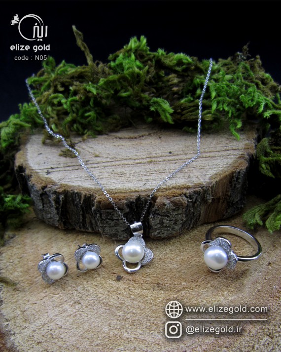 نیم ست نقره نیم ست مروارید