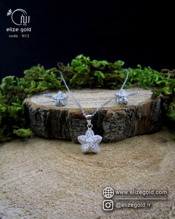 نیم ست نقره طرح ستاره