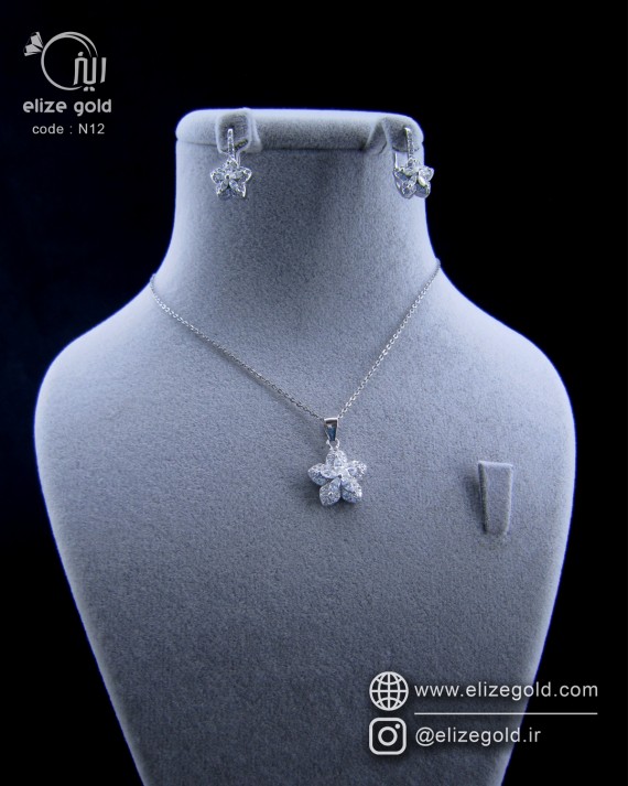 نیم ست نقره طرح ستاره