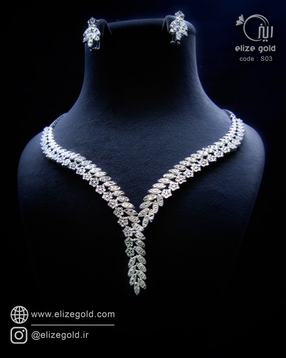 سرویس تراش نقره