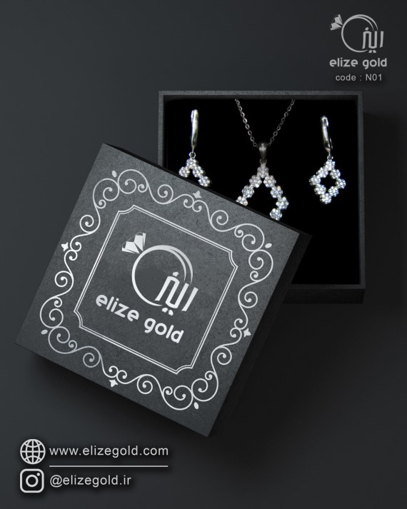 نیم ست نقره طرح لوزی طرح فلاور